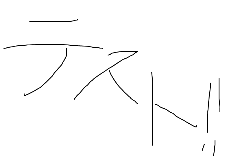 サイトの紹介画像１(取り組み画像、私たちについてページへのリンクあり)